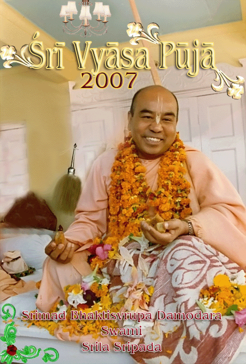 Srila Sripada